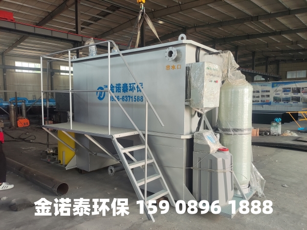 东莞集成式一体化净水器