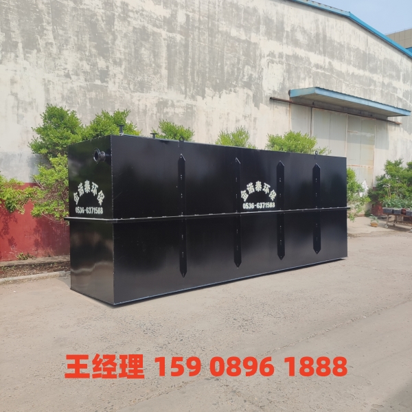 东莞地埋式一体化污水处理设备