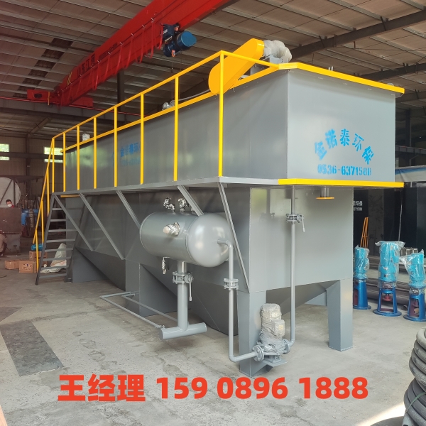 东莞气浮沉淀一体机
