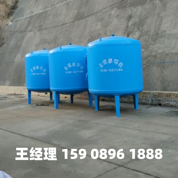 东莞多介质过滤器