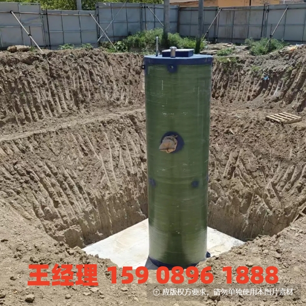 东莞地埋式一体化污水提升泵站